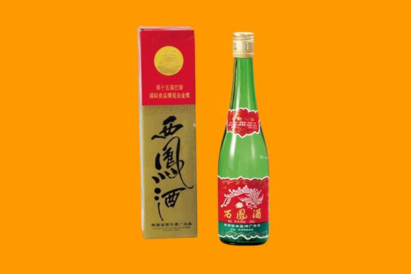 铜仁玉屏县西凤酒回收.jpg