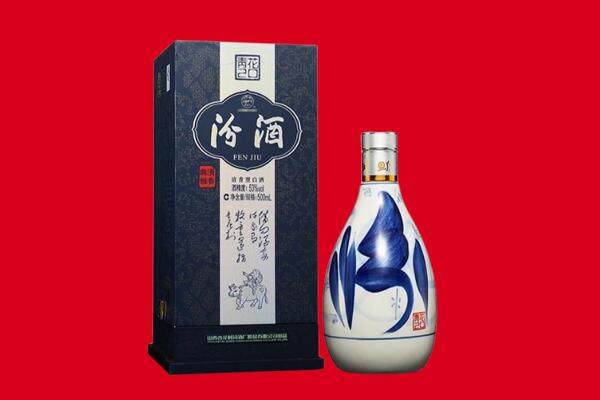 铜仁玉屏县回收汾酒.jpg